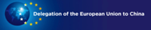 Europe-China Culture & Economy Commission