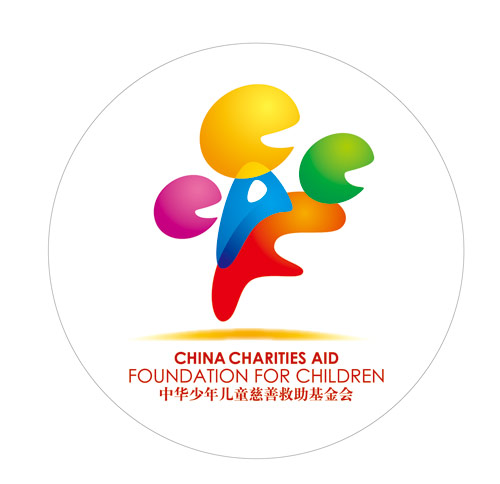 China Charities Aid Foundation for Children