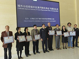 图片17.png