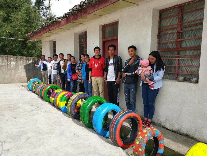 图片2.jpg