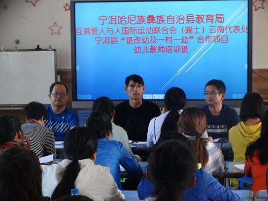 图片18.jpg