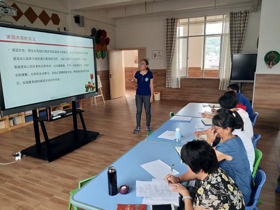 图片22.jpg