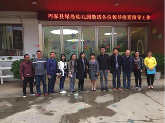 图片23.jpg