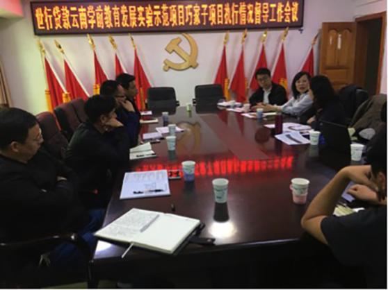 图片24.jpg