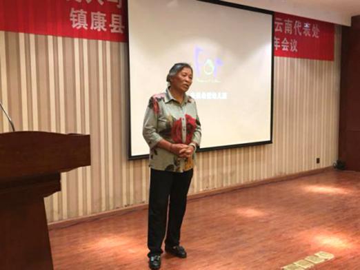 图片14.jpg