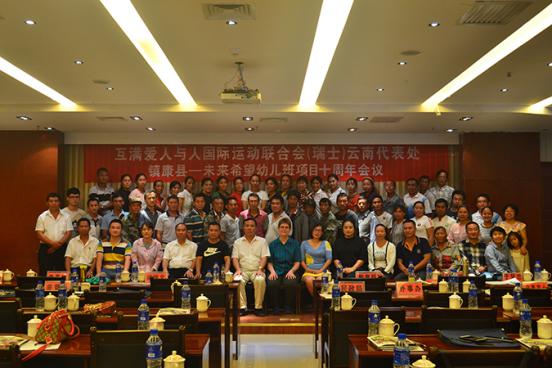 图片16.jpg