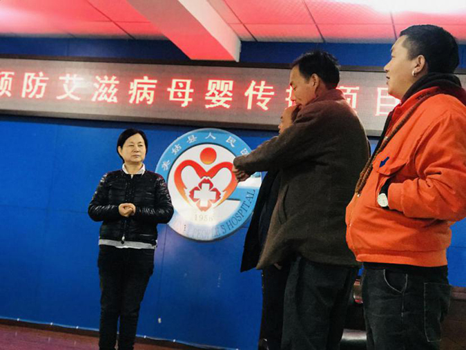 图片2.jpg