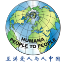 HPP LOGO.png
