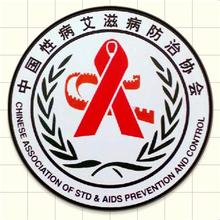 u=4125612023,1062909654&fm=21&gp=0 (2).jpg