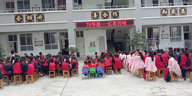 QQ图片20191022093231.jpg