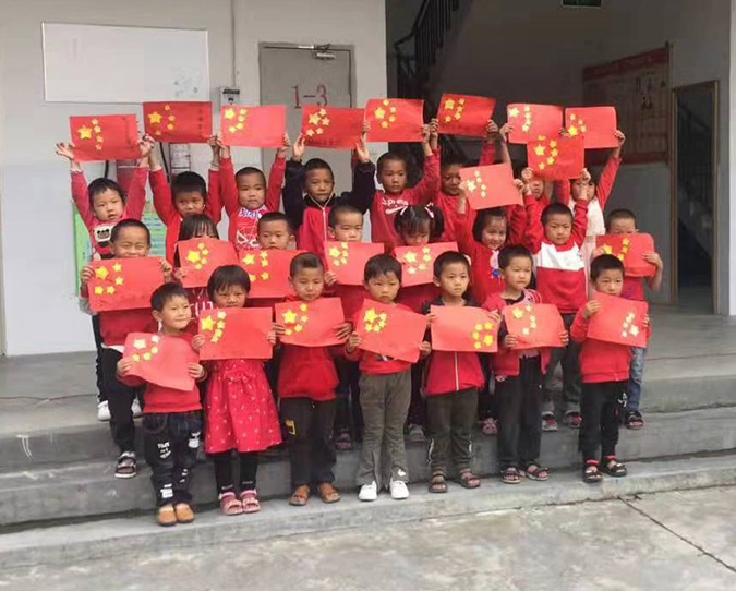 QQ图片20191022093250.jpg