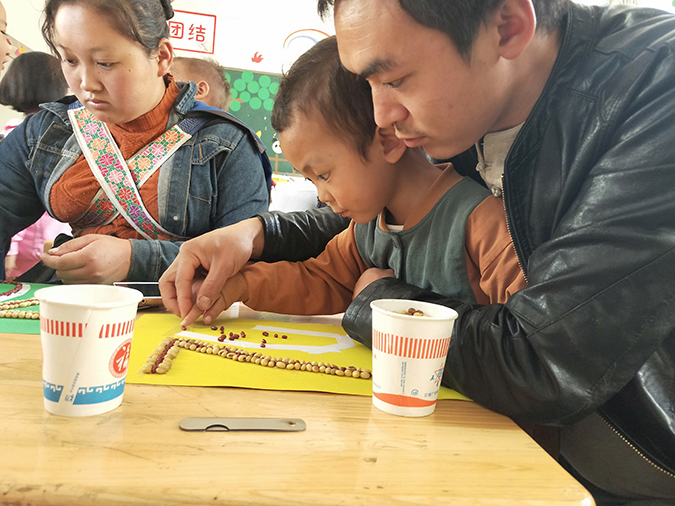 QQ图片20191022132250.jpg