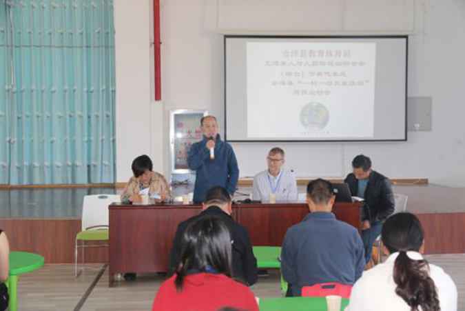 1571816377125889.jpg 图片2.jpg