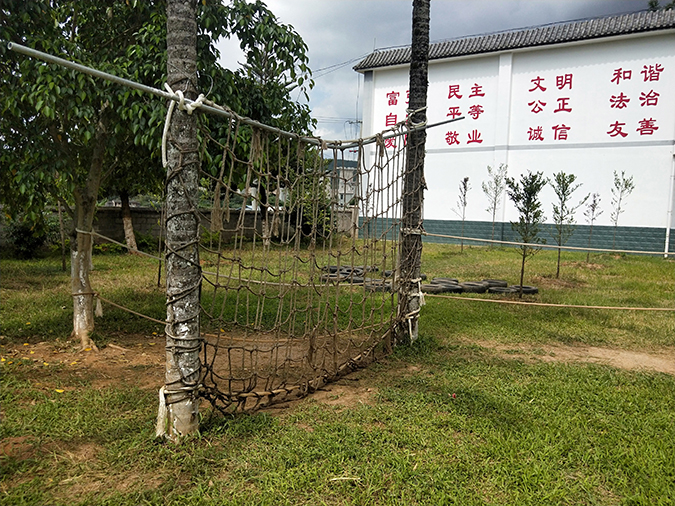微信图片_20191107155056-web.jpg