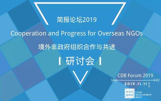 QQ图片20191115102439.png