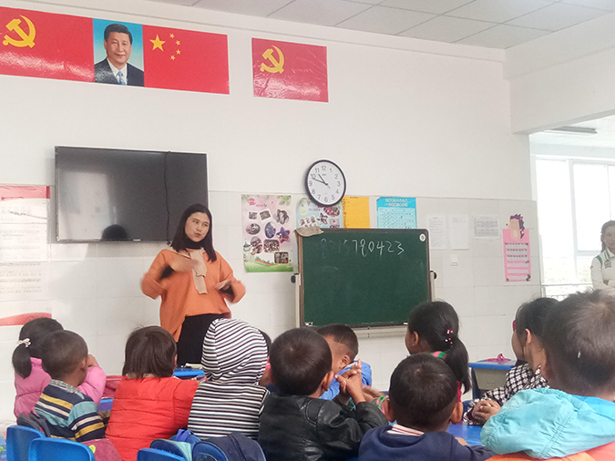 图片3.jpg