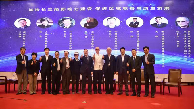 微信图片_20191115103330-web.jpg