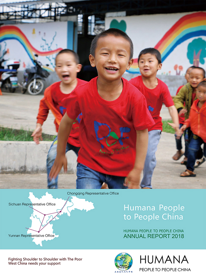 2018 Annual report -English Version 20200106-1.jpg