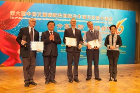 2011:10:31.jpg
