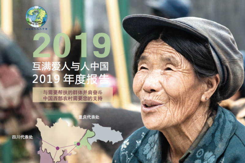 屏幕快照 2020-03-20 上午10.50.39.png