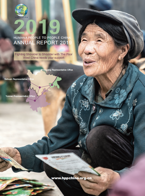 微信图片_20201103140931.png