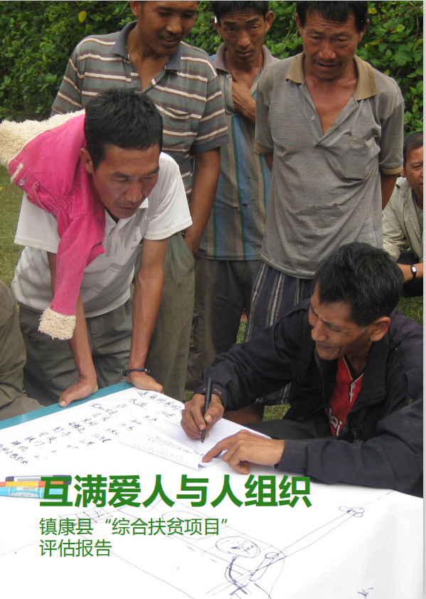 微信图片_20201103143615.png