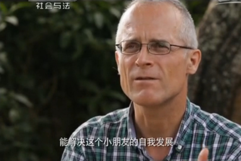 微信图片_20201120154343.png