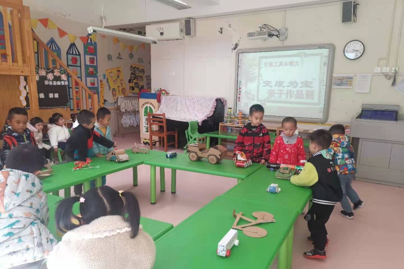 观后感.jpg