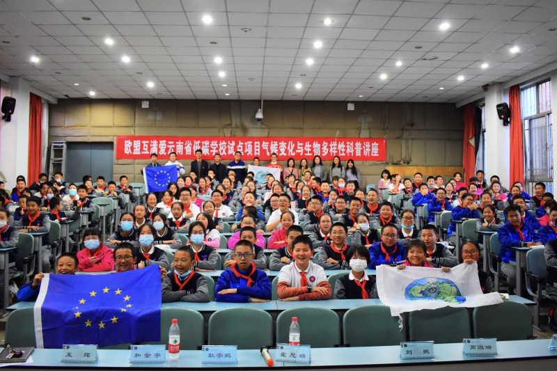 昆明理工大学附属中学3-201117.jpg