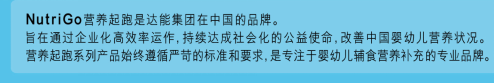 微信图片_20210325164916.png