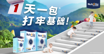 微信图片_20210325164932.png
