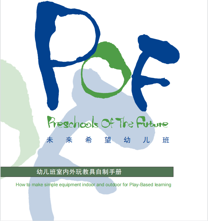 微信图片_20210412145146.png