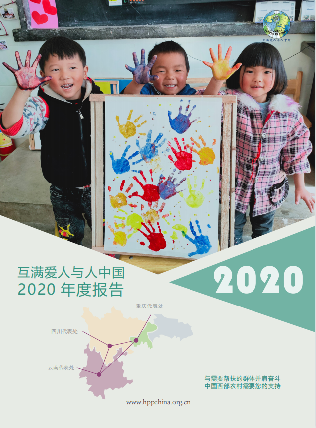 微信图片_20210421094204.png