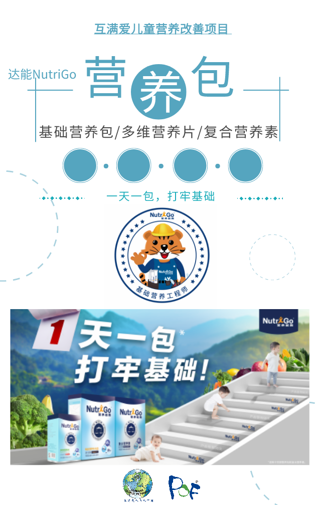 默认标题_手机海报_2021-03-25-0 (5)(1).png