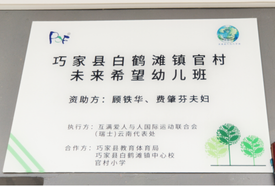 微信图片_20210520140640.png
