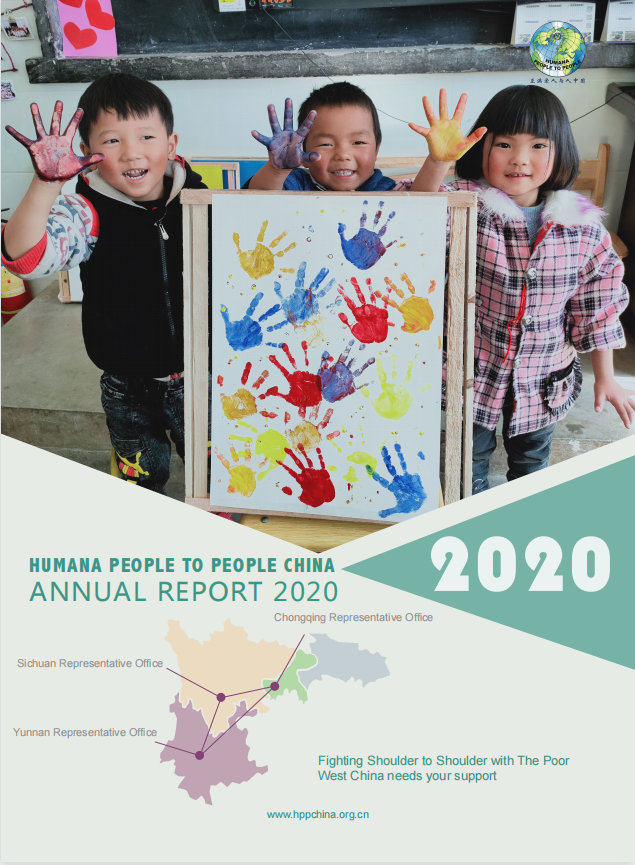 微信图片_20210706172624.png