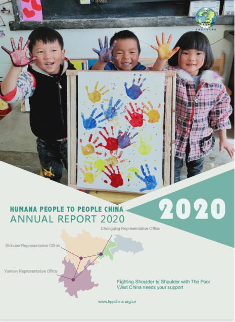 微信图片_20210708153142.png