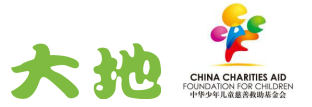 微信图片_20211026162641.png