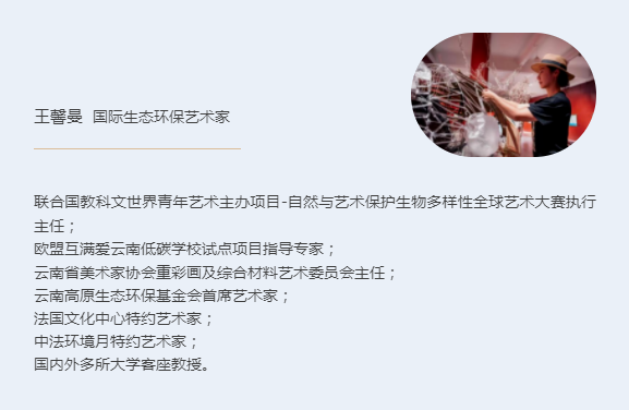 微信图片_20211102093128.png