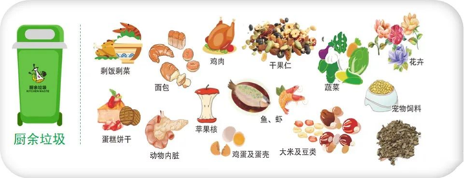 微信图片_20211126105858.png