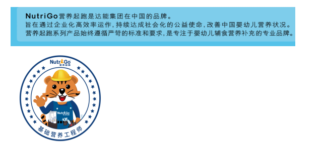 微信图片_20211129094244.png