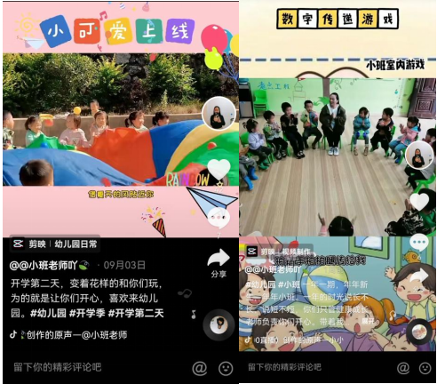微信图片_20211129101625.png