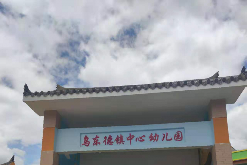 1.png
