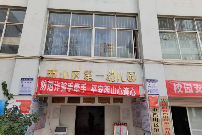 图片3.png