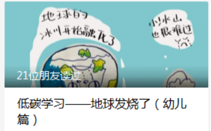 微信图片_20220214155649.png