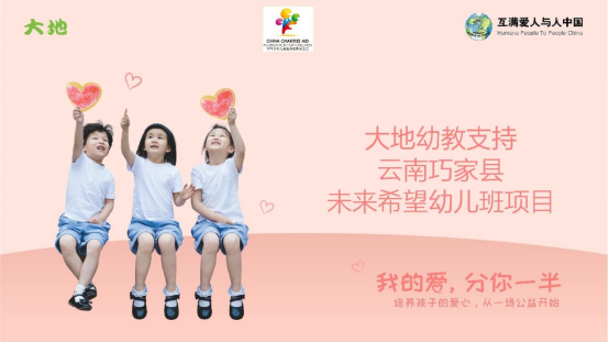 微信图片_20211126114642.png