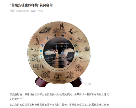 微信图片_20220428113253.png