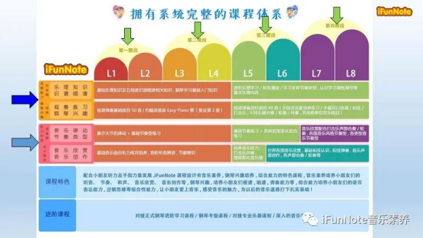 图片3(1).png