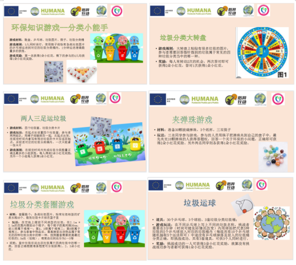 捕获(1).png
