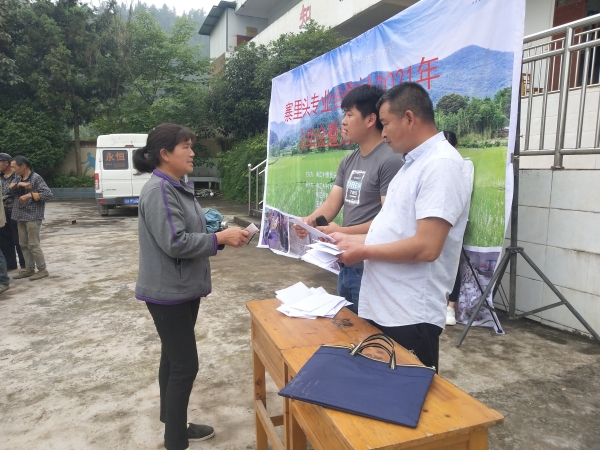 微信图片_20220616112411(1).jpg